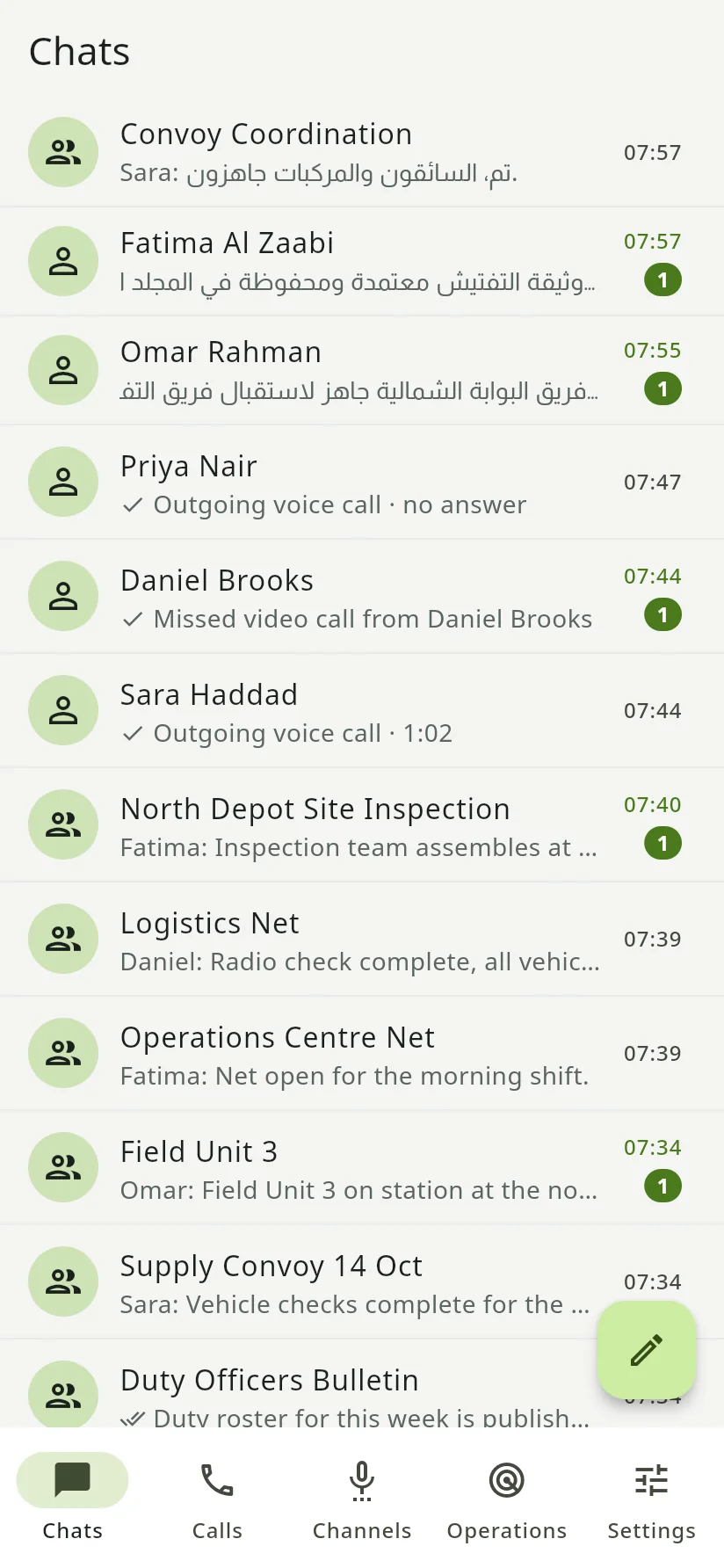 The app in different brand themes